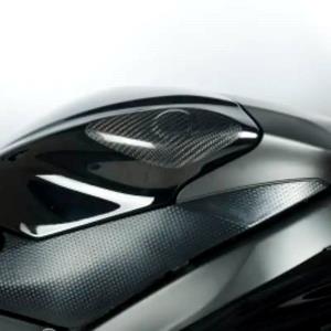 Protector carbono deposito YAMAHA YZF-R6 08-16